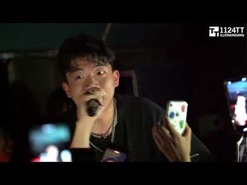 180626 Selfmade Orange - 창모 (DNSG RELEASE PARTY )