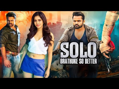 Solo Brathuke So Better - Hindi Dubbed Full Movie - Sai Tej, Nabha Natesh, Nazia Davison, Vennela