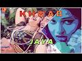 JayaMalini S Beauty Compilations Telugu Movie Songs