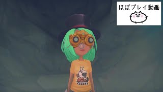 【ほぼプレイ動画・My Time At Portiaその19】
