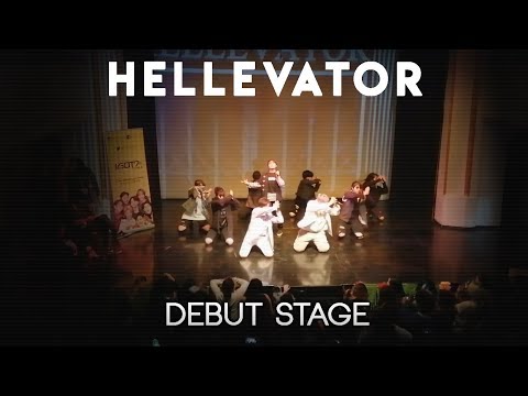 'HELLEVATOR' Stray Kids — Stay Here Dance Cover DEBUT