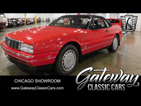 1992 Cadillac Allante (CC-1888350) for sale in O'Fallon, Illinois