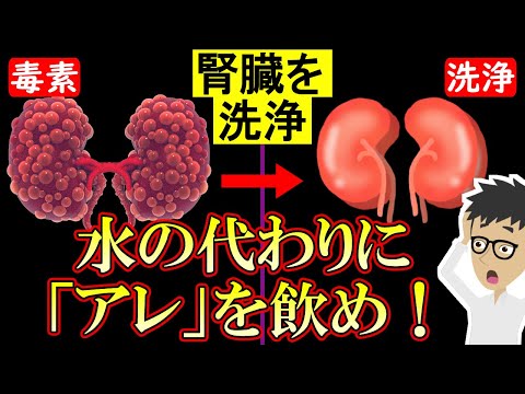 オレンジやパパイヤよりもビタミンCが多く、朝食に最適な果物です。