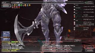 【FF11】闇王と泥仕合、挑戦者LV60からくり士【FFXI】