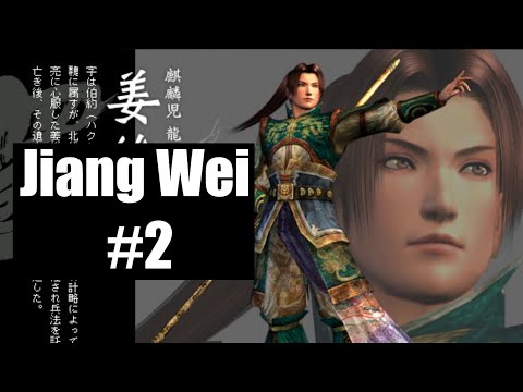 Dynasty Warriors 5 (AetherSX2) Jiang Wei Musou Mode Chapter 2 - Battle of Jie Ting