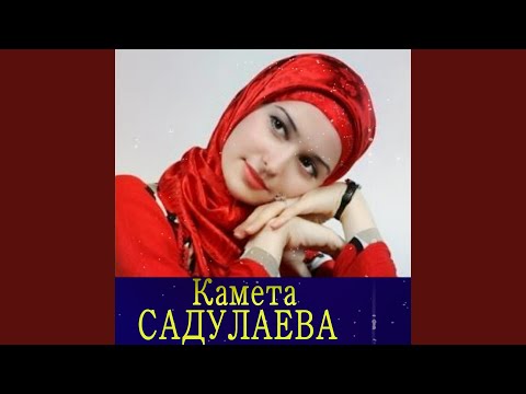 Sweet Soul (In Russian)