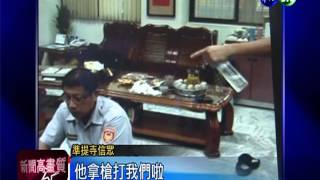 [問卦] 華強哥最後怎走抗日路線