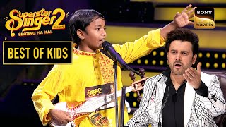 Download lagu Pranjal के 'Allah Ke Bande' पर Instrument की Rhythm के सब बने Fan | Superstar Singer 2| Best Of Kids mp3
