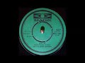 Root & Jenny Jackson - Save Me (7" Vinyl HQ)