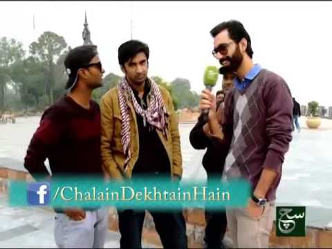 Such tv - Chalain Dekhtain Hain -08 11 2015- (faisal8008)