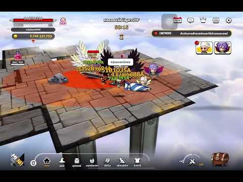 The witch’s Knight Tower 20F (LV780)