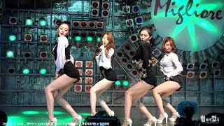 20150711 러브어스(LoveUs) Tickle @신발 버스킹 프로젝트 Part 7 in 밀리오레 직캠 by 험하게컸다