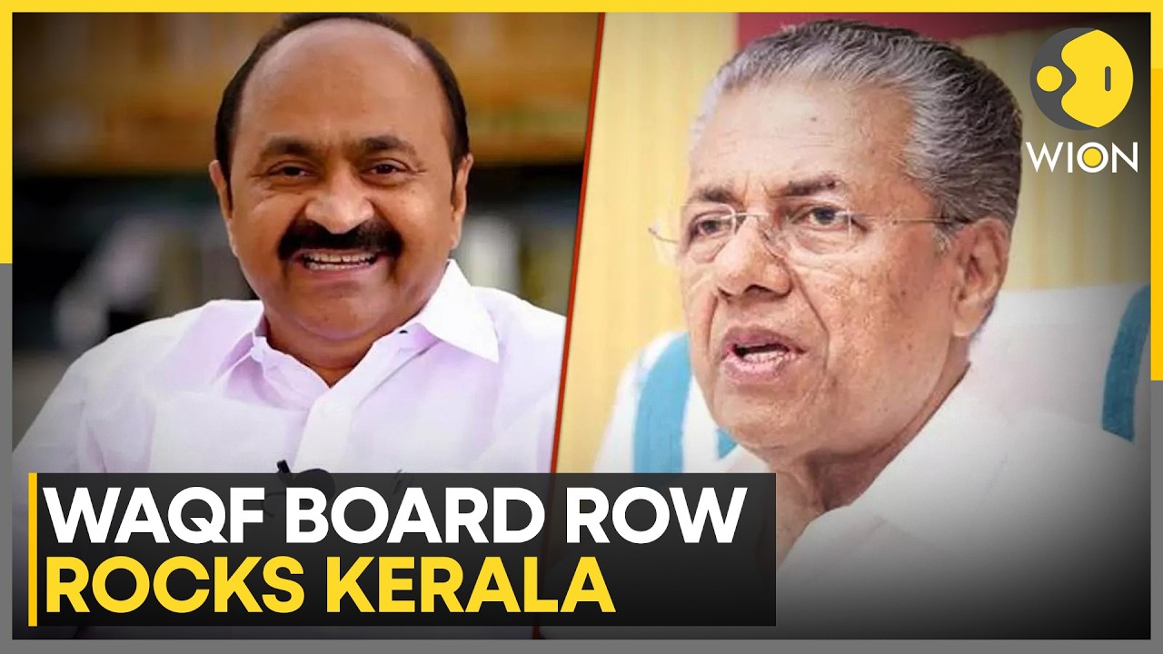 UDF vs LDF Clash Over Kerala Waqf Board | WION