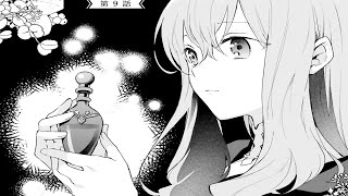 【異世界漫画最新作】醜い少女だったが、魔法の水で顔を洗ったら一夜にして美しくなった 1~27【異世界漫画】