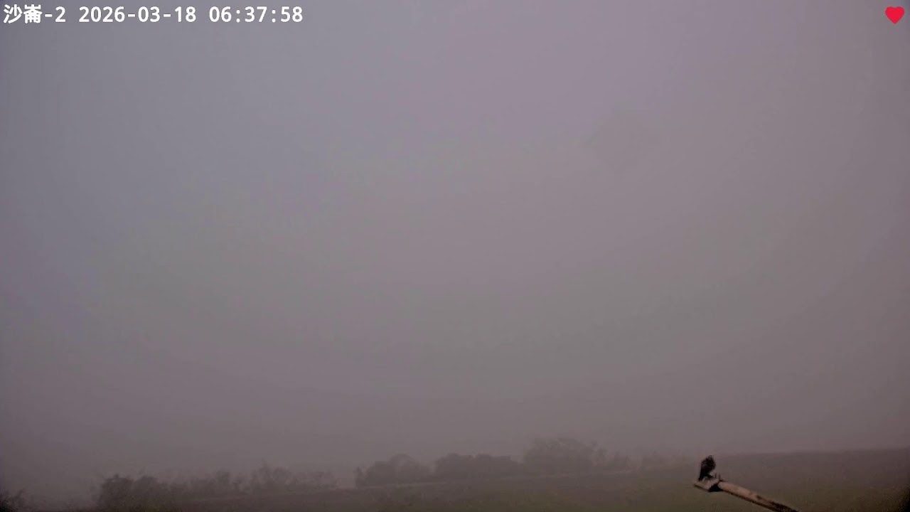 中央氣象署新北市沙崙2