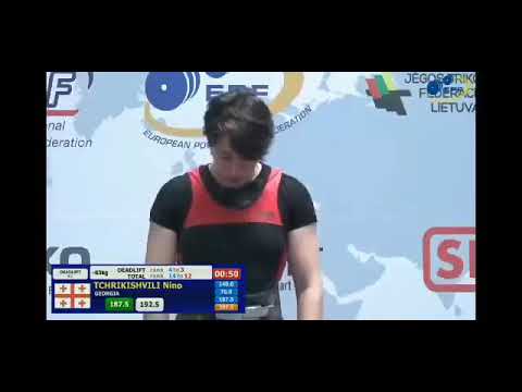 2019European Open Women's 63kg Classic Championship.Powerlifting.Nino Tchrikishvili.DEADLIFT-192.5kg