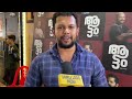 Aattam review | Aattam movie review | Aattam theater response