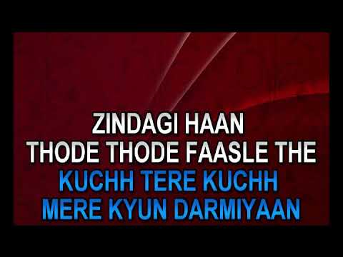 Beh Chala Karaoke Uri High Quality Video Lyrics