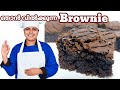 A Perfect Brownie || 👌😋 കിടുക്കാച്ചി ഐറ്റമാ || Kerala Kitchen