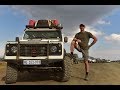 Land Rover 70th Anniversary