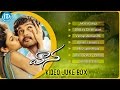 Vaana Movie Songs Video Jukebox Vinay Rai Meera Chopra Suman