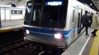 preview picture of video '東京メトロ東西線 浦安駅 05系 東葉勝田台行き TOKYO METRO  TOZAI LINE'
