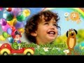 С днем рождения ! для ребенка 