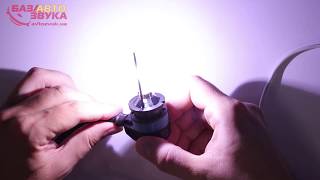 Brevia D4S 12/85V 35W 4300/5000/6000K - відео 3