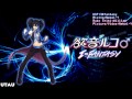 【UTAU】Yokune Ruko KIRE - I=Fantasy (+Watch In HD ...