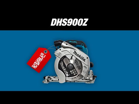 Makita DHS900Z Akumuliatorinis diskinis pjūklas, 2x18V, 85 mm, ø235x30mm, Be akumuliatorių ir kroviklio! video