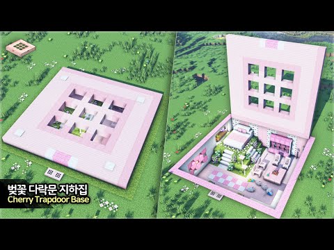 ⛏️ Minecraft Tutorial :: 🌸 Cherry Blossom Trapdoor Underground Base [마인크래프트 벚꽃 다락문 모양 땅 속 집짓기 건축강좌]