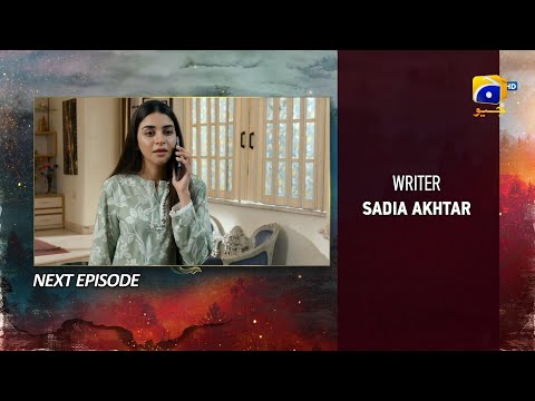 Siyani Episode 134 Teaser - 23rd December 2022 - HAR PAL GEO