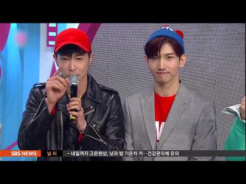 TVXQ (동방신기) Comeback Interview and performance at Inkigayo