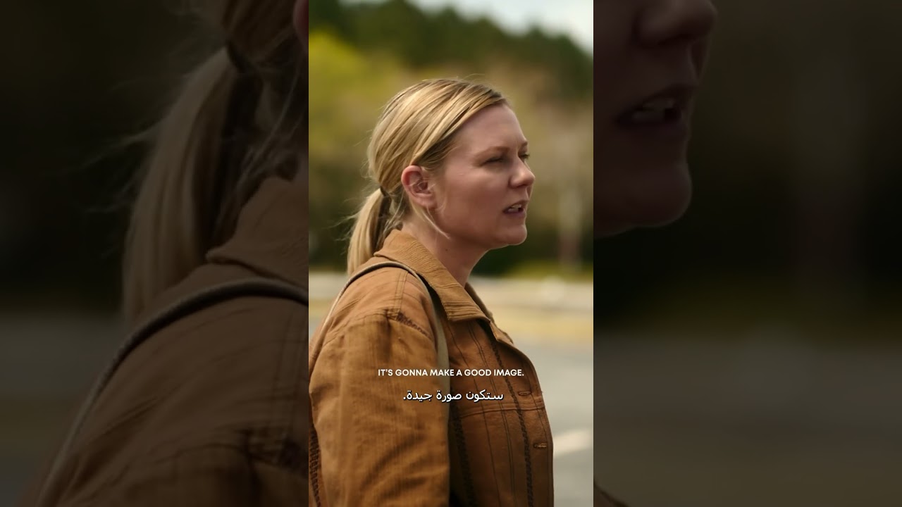 Civil War | In Cinemas April 25