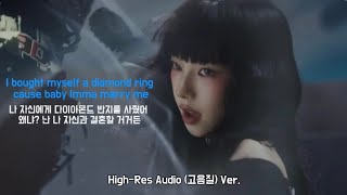 Download lagu aespa(에스파) - Rich Man Demo Ver. 데모 버전 [원곡] High-Res Audio [고음질] mp3