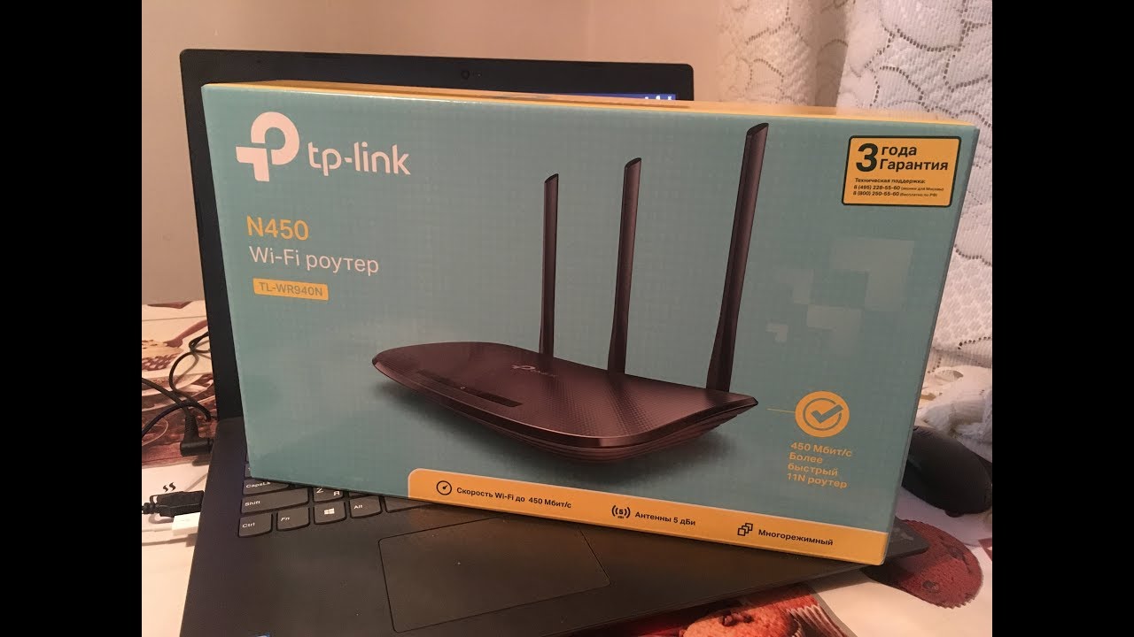 Tp link tether Tp link tether