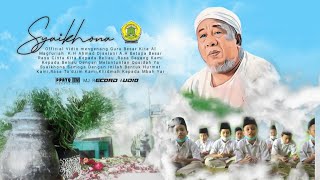 SYAIKHONA | Mengenang Al Maghfurlah K.H Ahmad Djaelani | Al Falah PPATQ Raudlatul Falah