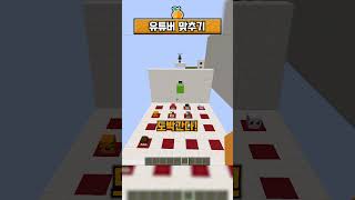 유튜브 썸네일