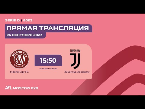 AFL23. Italy. Serie D. Day 12. Milano City FC - Juventus Academy