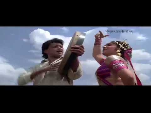 Tu nache mai gau HD song S7gaggu