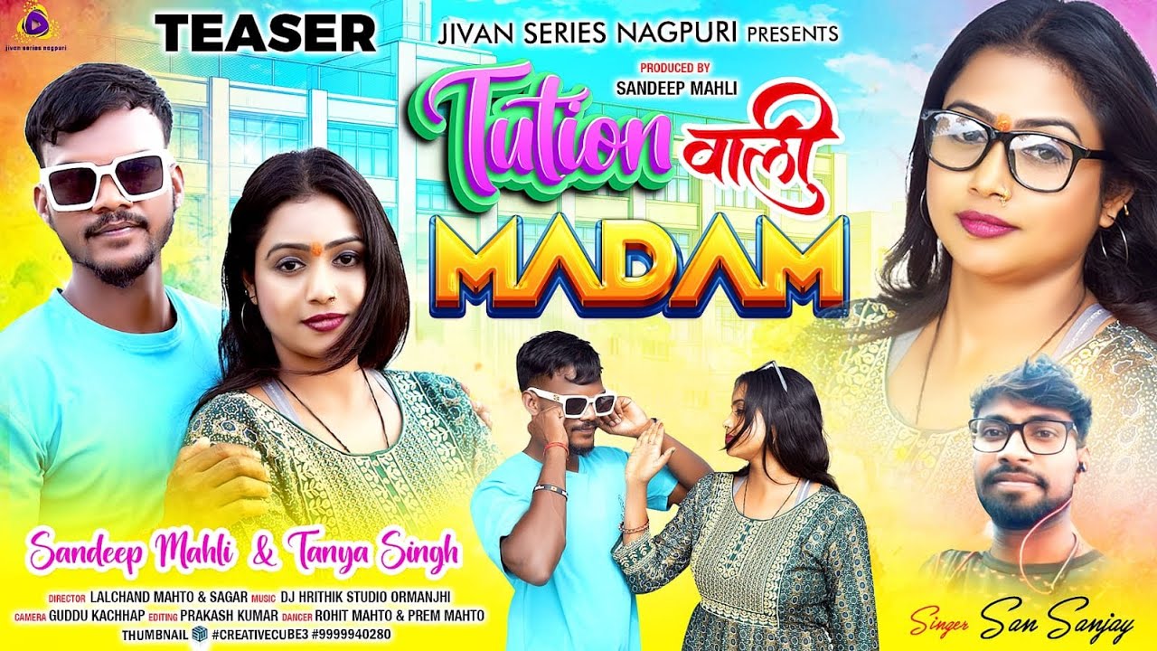 TUTION WALI MAIDAM|| JIVAN SERIES NAGPURI|| COMING SOON