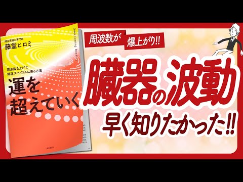 コーヒーにはただ目を覚ますだけではない、驚くべきことが研究者によって発見されました