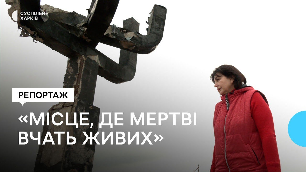 Полезное видео