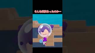 ダイビング中の裏ワザ #shorts #ぽこあポケモン #ぽこあ #ゆっくり実況 #でんどろ