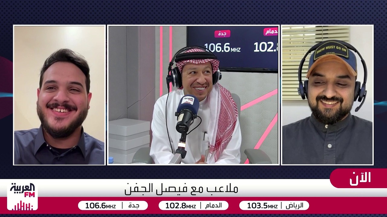 ملاعب | الأخضر السعودي يلاقي إسبانيا في المهمة الكبيرة