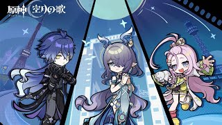 【原神】復帰するなら周年の今だと聞いたのでモチベ上げ配信