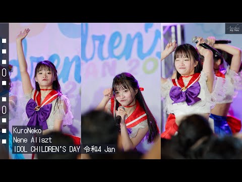 [Fancam] Nene Aliszt - KuroNeko @IDOL CHILDREN'S DAY 令和4 Jan