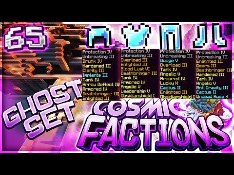 INSANE $250 MILLION + 9 LORE GOD SET! | Minecraft FACTIONS #65 (CosmicPvP)