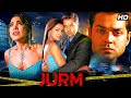 Jurm 2005 Superhit Hindi Movie Bobby Deol Lara Dutta Milind Soman Gul Panag
