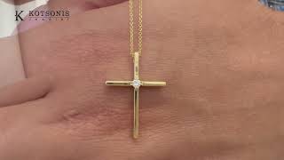 Κόσμημα Κοτσώνης Κόρινθος / Κοσμήματα με την υπογραφή του καλύτερου Ελληνικού εργαστηρίου